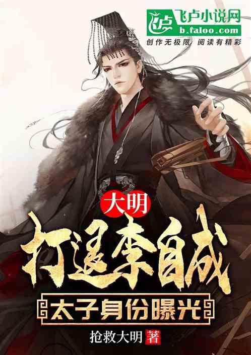 大豪宅逃脱6